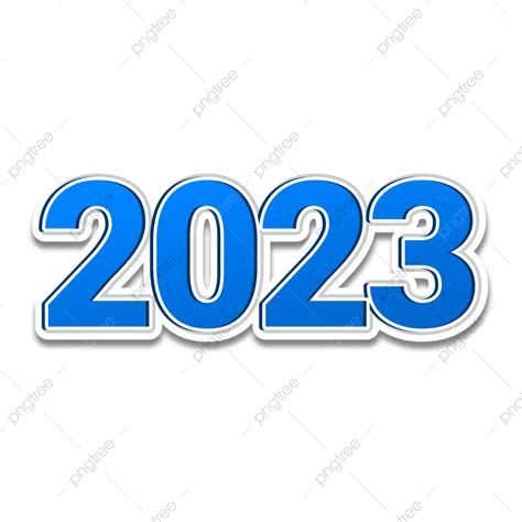 2023是非位化解